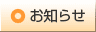 m点