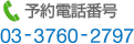 \dbԍ
